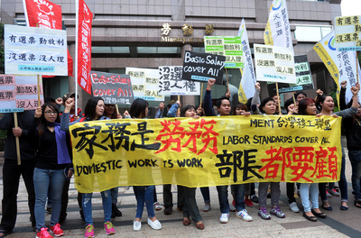 数字の台湾（2015/12/7）台湾の介護を支える、外国人ホームヘルパー