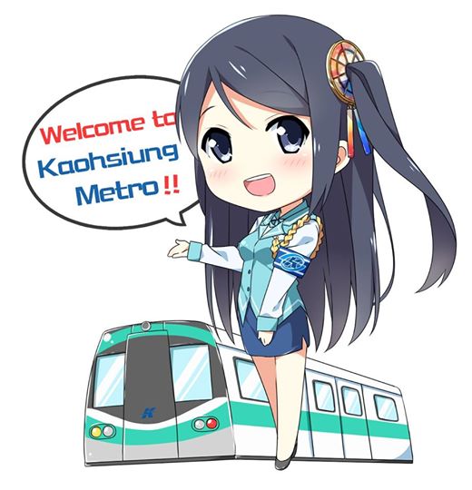 宝島再発見（2014/12/06）超萌え～～高雄メトロの美少女キャラ「小穹」