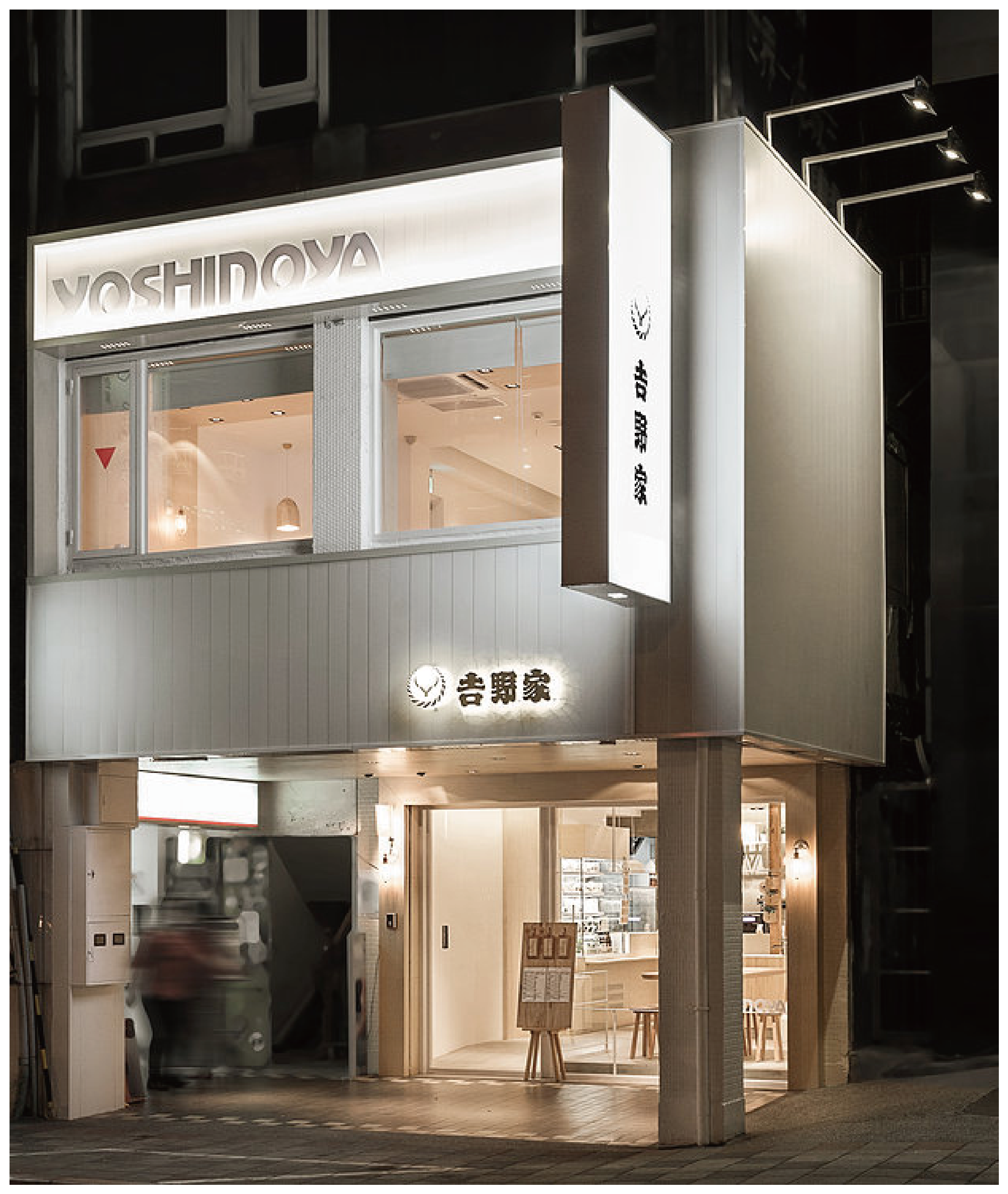 台湾ミニ百科（2015/1/7）外食産業に広がる「二代店」とは