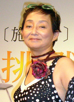 台湾ソフトパワー（2015/01/20）女性運動に尽力した作家、施寄青さん