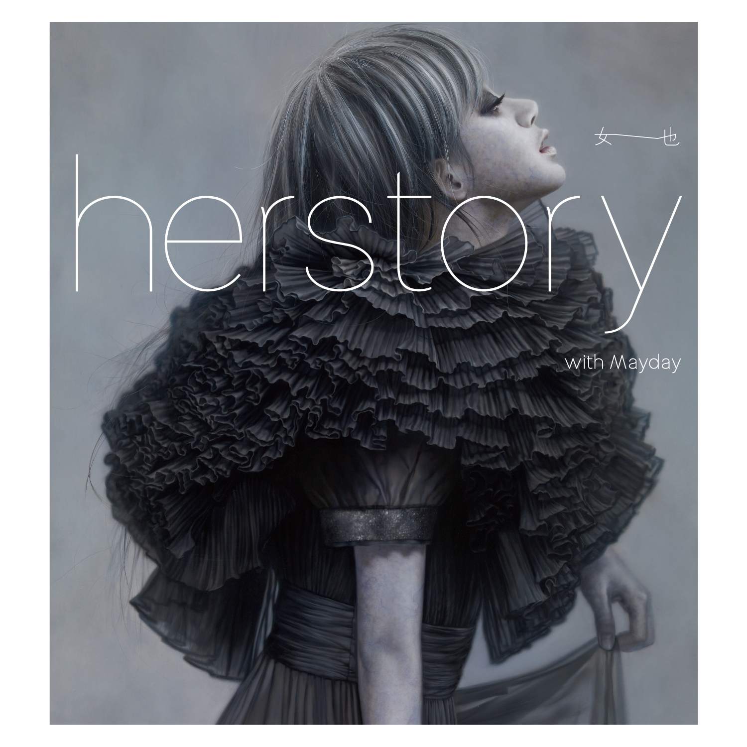 ミュージックステーション（2016/07/06）彼女たちのメイデイ「女也 herstory with Mayday」