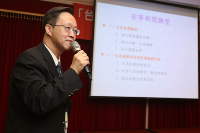 数字の台湾（2015/10/26）台湾の緩和医療、緩和ケアの現状