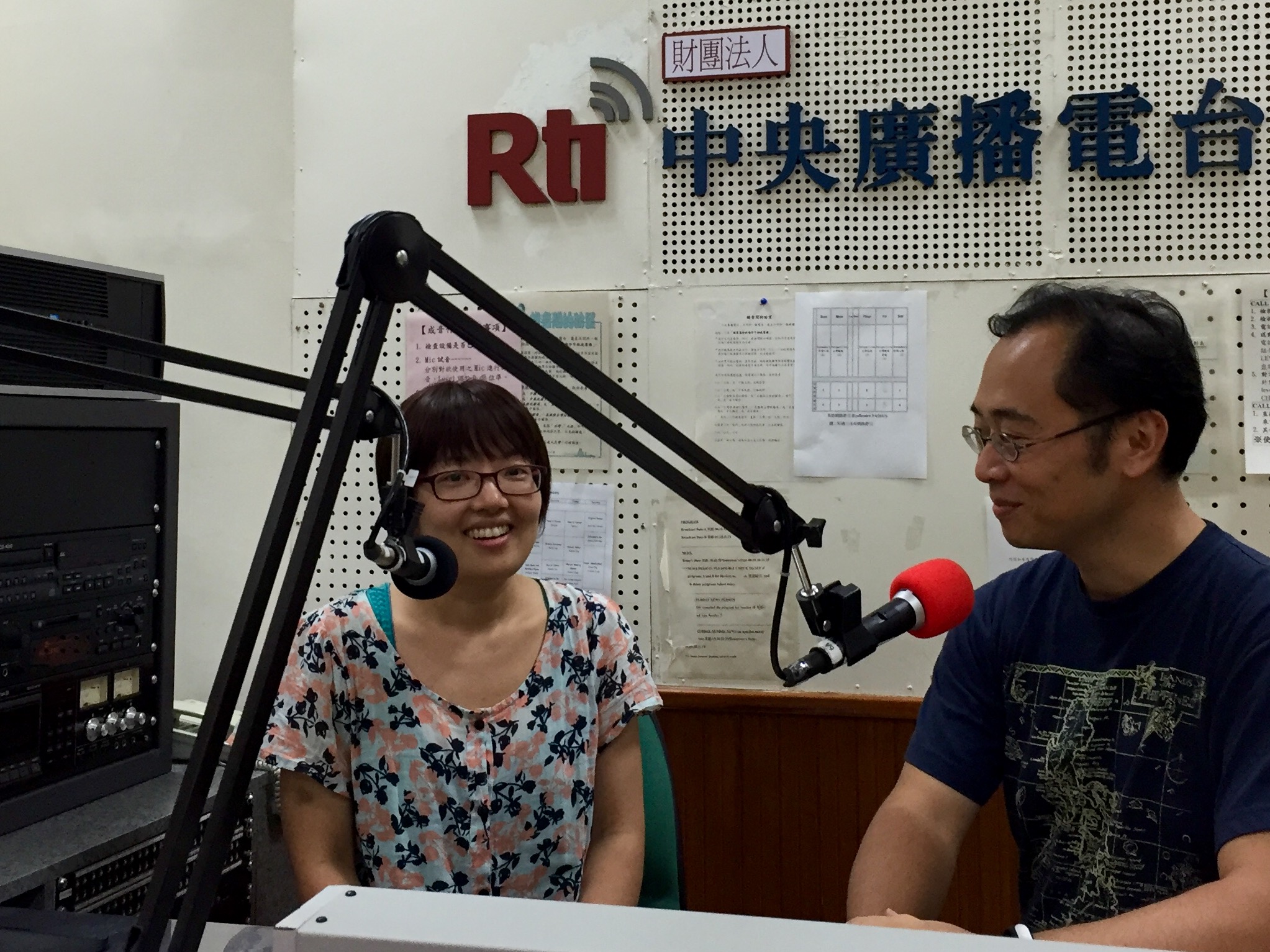 文化の台湾（2015/10/30）画家・飯田祐子さんインタビュー