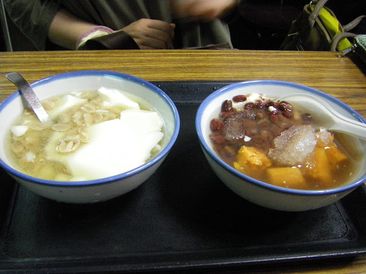 宝島再発見