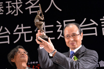 文化の台湾