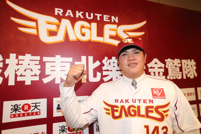 スポーツオンライン（2015/12/19）バドミントン、野球(宋家豪、ウインターリーグ)