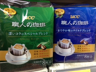 ようこそT-roomへ（2015/12/16）坊主憎けりゃ袈裟まで憎い！「秒買秒退」がＵＣＣに飛び火