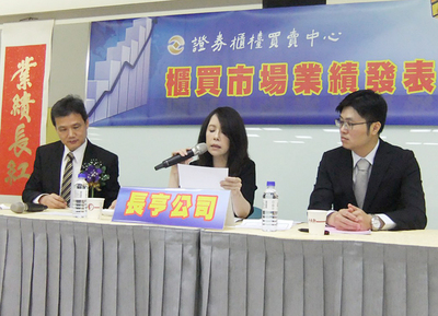 台湾ソフトパワー（20174/04/25）航空機工業界の女侠客と呼ばれる紀一珍さん