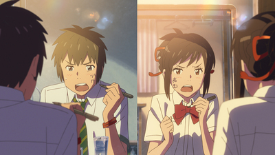 文化の台湾（2016/10/14）「君の名は。」台湾版の宣伝曲はメイデイの「好好」