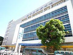 文化の台湾（2017/03/03）古本屋さんを尋ねて…光華商場の昔と今