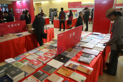 台湾経済最前線（2018/05/24）台湾で中国大陸の書籍を出版するなら審査必要、文化部の通達に出版業界から批判