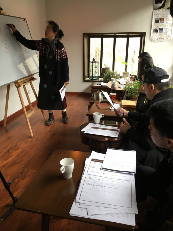 台湾ソフトパワー（2017/01/17）北京で繁体字の美しさを伝える李雪莉さん