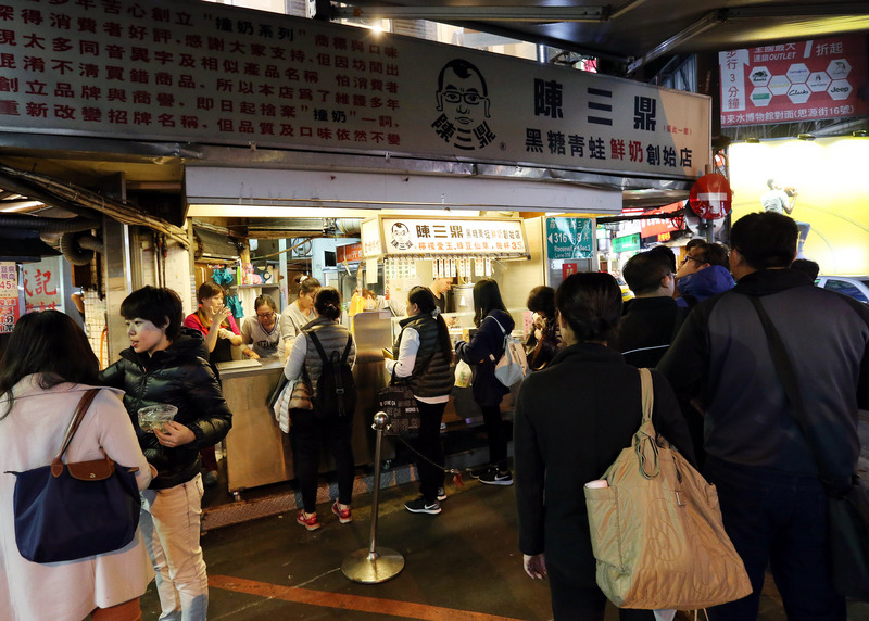 台湾経済最前線（2017/12/14）来年の台湾の経済発展目標2.4～2.6％