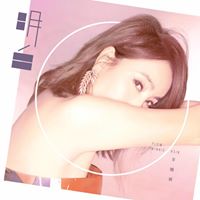 ミュージックステーション（2017/02/27）ウィニー・シン「明白」