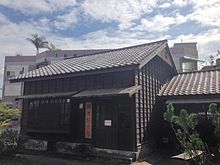 文化の台湾（2017/03/17）「頭城の狂人」と呼ばれた作家　李栄春氏