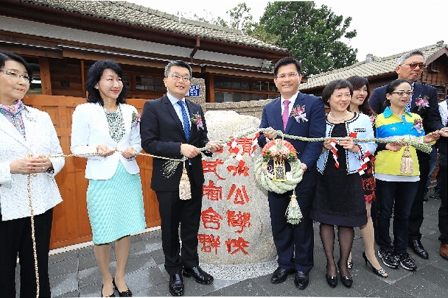 文化の台湾（2017/03/31）学校に史跡あり！？　台中市清水小学校