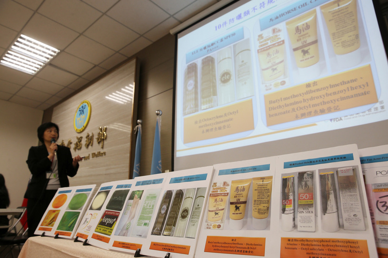 数字の台湾（2018/05/14）「500万台湾元」化粧品が医療効果を宣伝すれば500万台湾元の罰金、罰則強化で法令改正