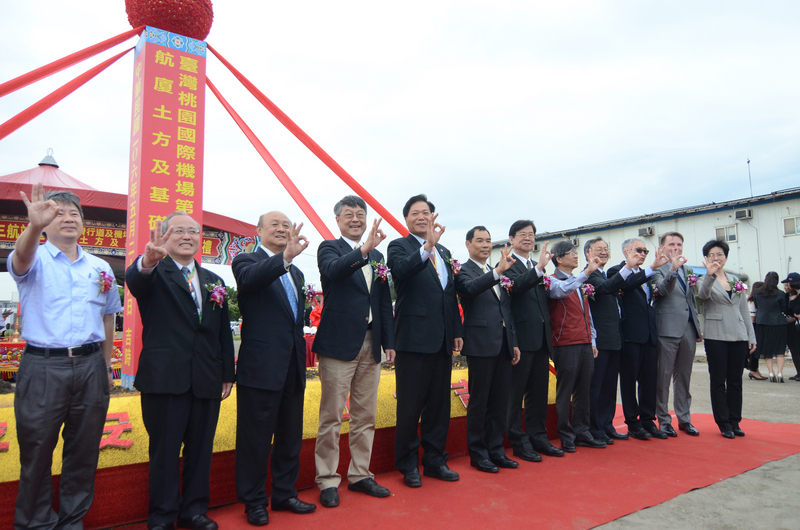 台湾経済最前線（2018/08/16）台湾桃園国際空港の第3ターミナル建設、入札が再び不成立