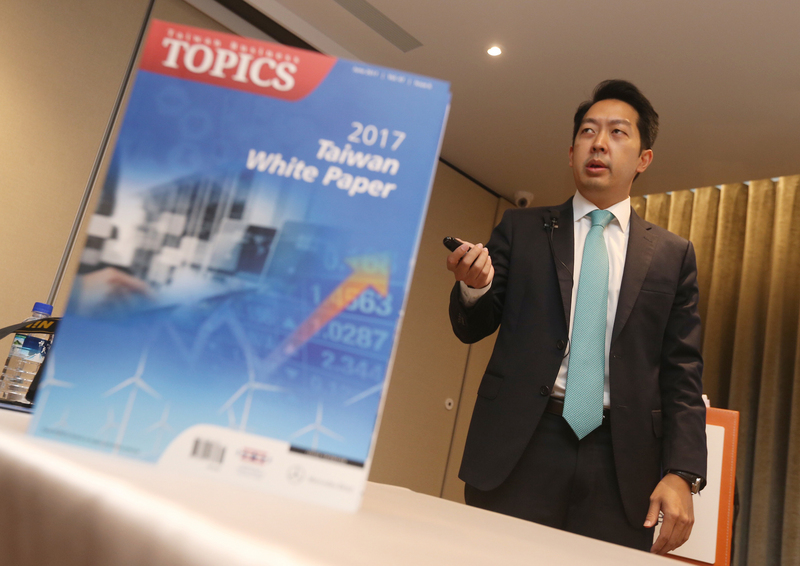 台湾経済最前線（2017/06/22）　台湾進出のアメリカ企業団体、台北米国商会が今年の白書で苦言