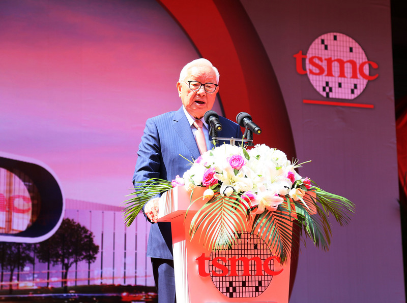 台湾経済最前線（2017/10/05）　台湾積体電路（TSMC）の張忠謀・会長、「5+2」産業計画に反対