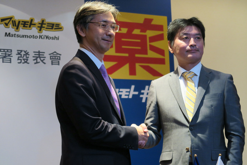台湾経済最前線（2017/10/26）日本のドラッグストア最大手、マツモトキヨシの台湾進出が決定