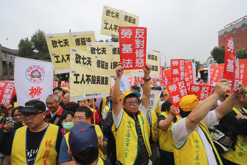 台湾経済最前線（2017/11/09）労働基準法が再改正へ、労働部が原案提出