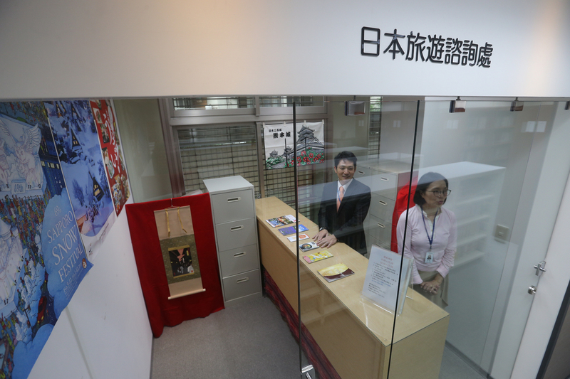 台湾経済最前線（2018/01/25）台湾の50歳以上の男性、日本旅行で買い物旺盛
