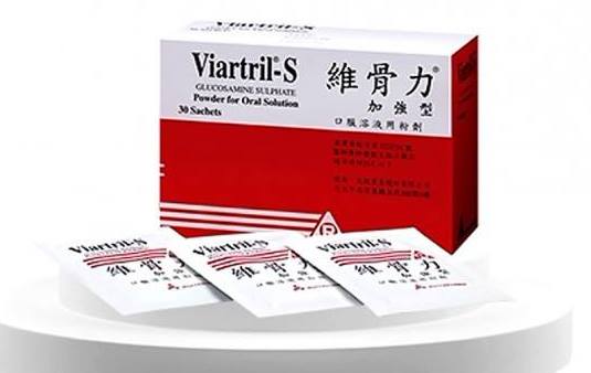 台湾経済最前線（2018/01/18） 「指示薬」31種、健康保険給付が取り消し