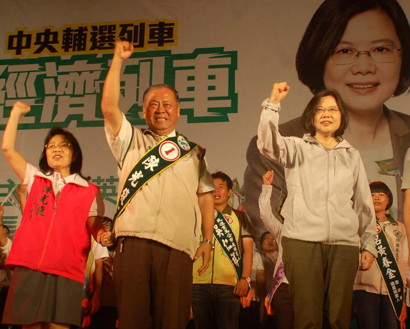 文化の台湾（2018/01/26）台湾は選挙の季節！政党Check