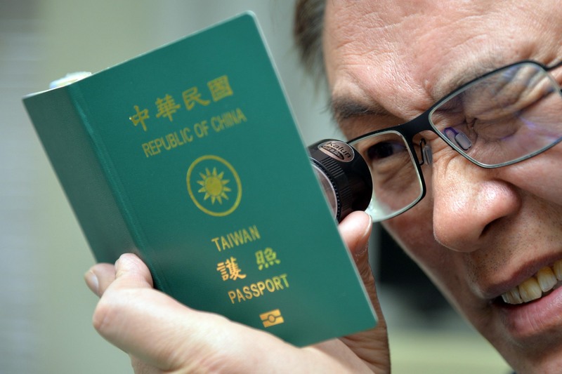 数字の台湾（2018/10/01）「148カ国」台湾（中華民国）のパスポートの価値は？　148カ国でノービザ待遇
