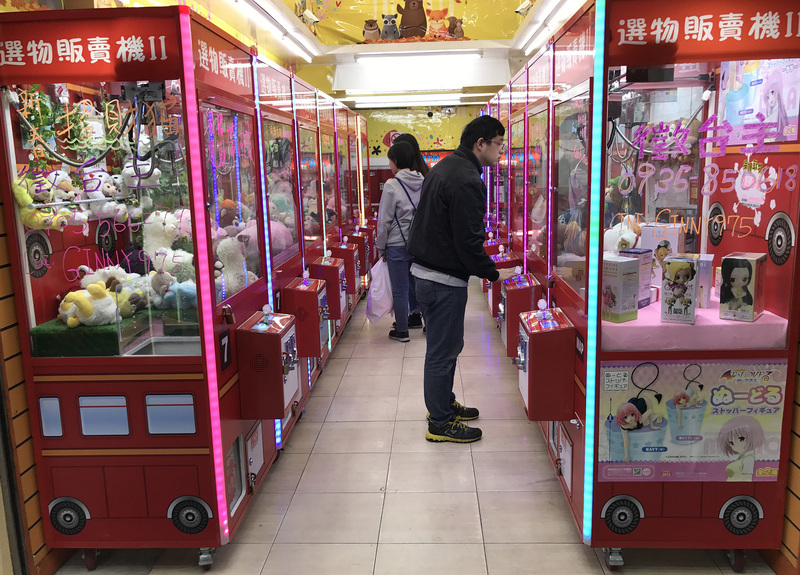 台湾経済最前線（2018/03/01）台湾のクレーンゲーム事情、この2年で急増