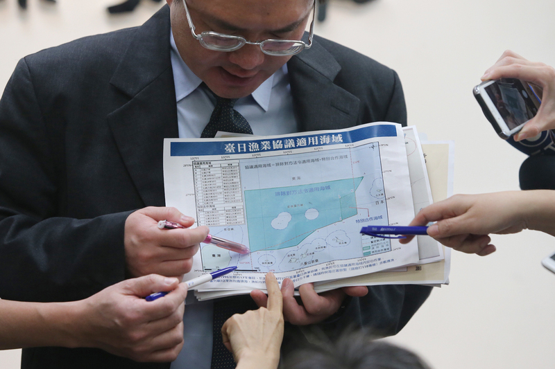 対外関係（2018/03/14）日本の水産庁の艦船が台湾漁船「東半球28号」に放水
