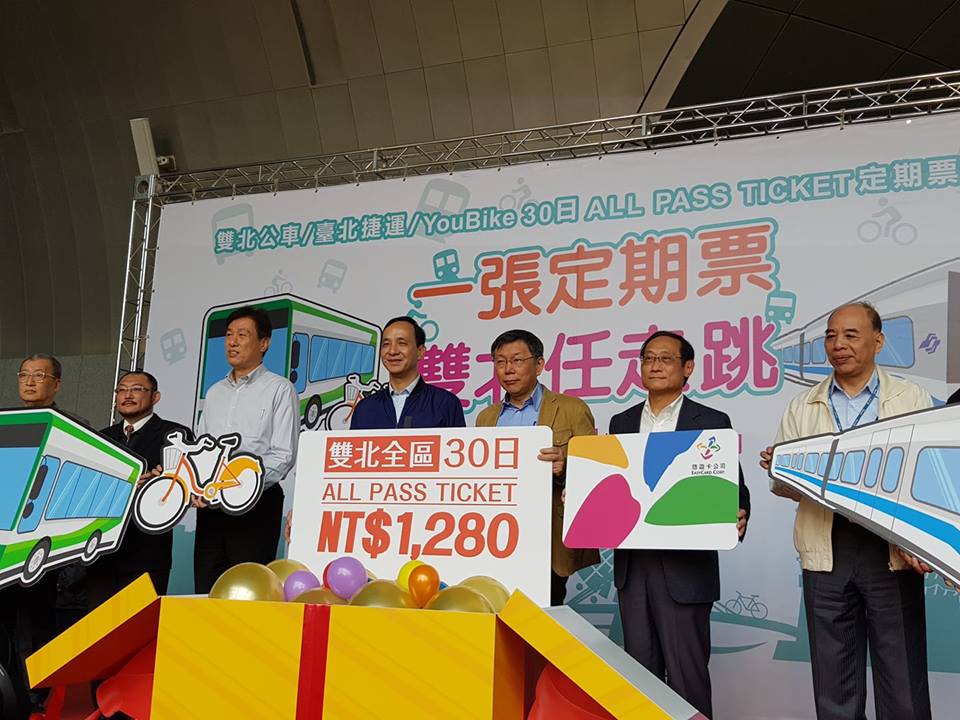 台湾経済最前線（2018/03/22）アジア太平洋の成長企業に台湾から77社、どんな会社?