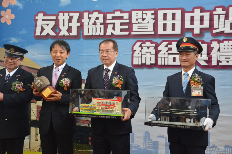 対外関係（2018/06/13）台湾各地議会友日議員聯盟が成立、台湾の12地方議会が参加