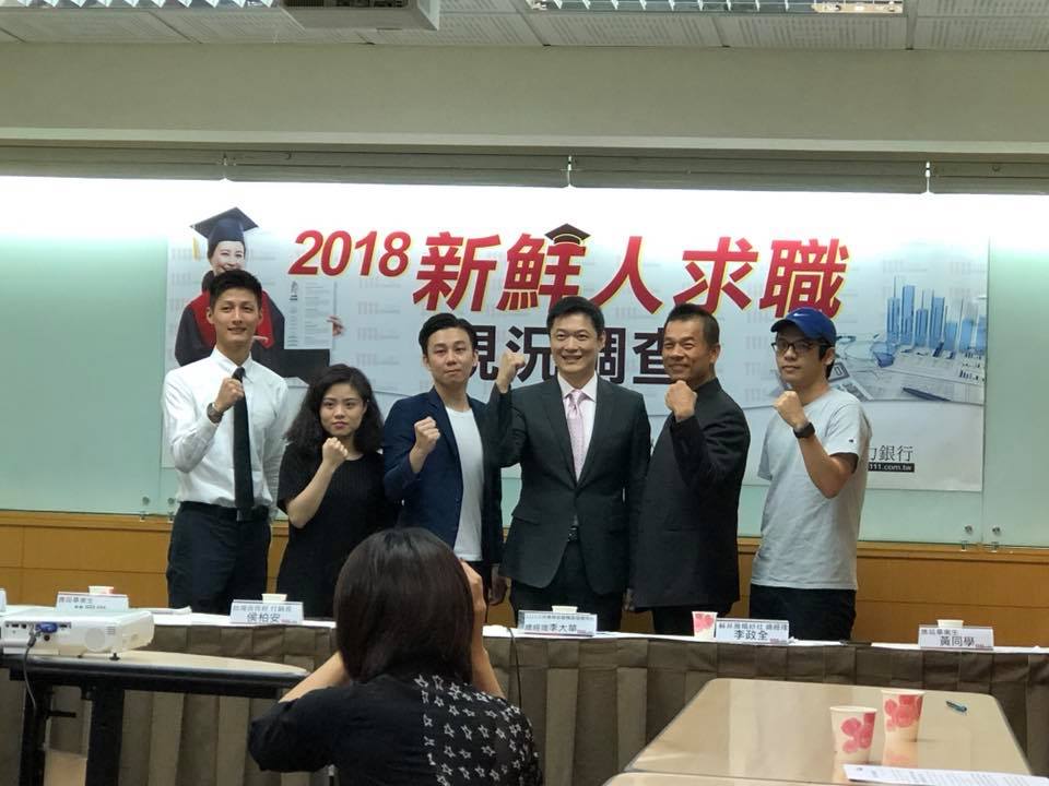 数字の台湾（2018/07/16）「5割」新社会人はプレッシャーに弱い、企業の5割以上の感想