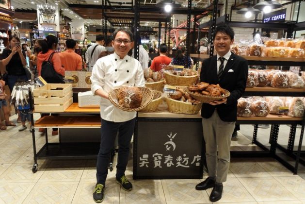 宝島再発見（2018/09/01）大根もち「蘿蔔糕」と世界一パン職人、呉宝春さんの台北旗艦店の紹介