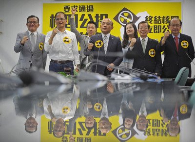 行政院：第四原発めぐる国民投票受け入れ姿勢は変わらず