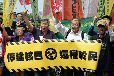総統府：第四原発国民投票に時間表はない
