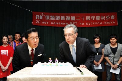 RTIロシア語放送が放送再開から20年