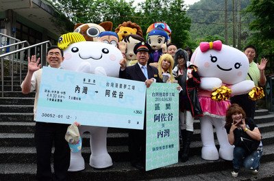 新竹国際漫画アニメフェスタ、シリーズ活動始まる
