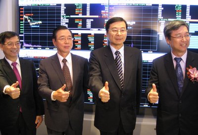 フォルモサ株価指数が5日にスタート