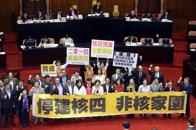 第四原発建設中止案、立法院の議題とならず