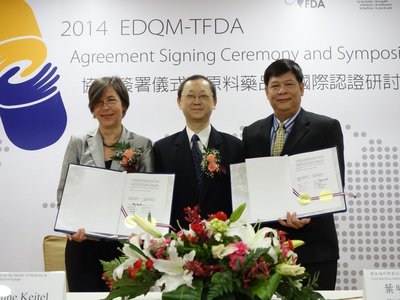 台湾が欧州と医薬品協定、輸出拡大に期待