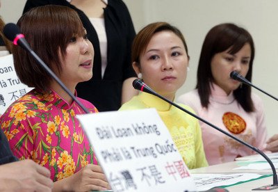 越籍配偶者、暴動に「台湾と中国大陸間違えるな」