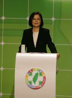 蔡英文氏、民進党主席に当選