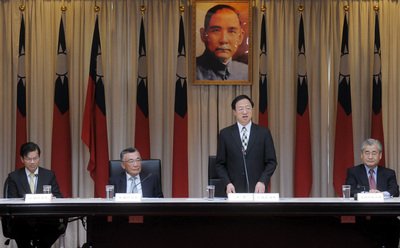 経済貿易国是会議は7/26から開催