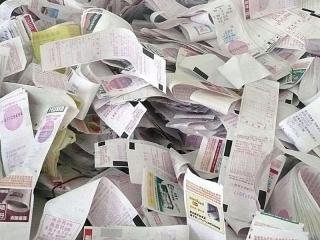 「統一発票」、今年の賞金は総額10億元