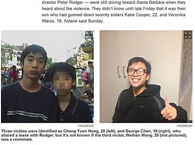 政府、米カリフォルニア州の乱射事件で哀悼