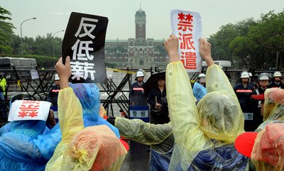 派遣と正規、同じ仕事なら同じ給与