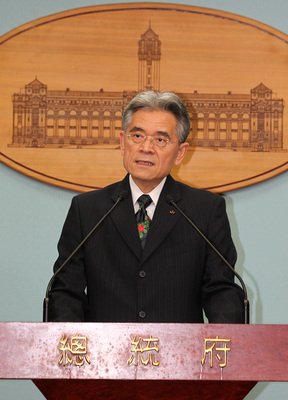 馬・総統が中米友好国訪問へ